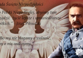 ANTONI RÓZGA
