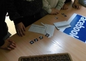 IMAG2752